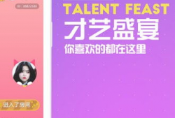 91美女直播间,揭秘网红魅力背后的故事