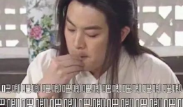 三线吃瓜娱乐圈百度云,揭秘娱乐圈幕后故事与明星八卦