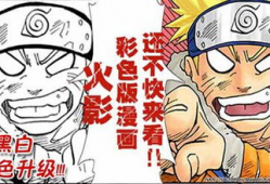 漫画全彩h,描绘激情与梦幻的视觉盛宴