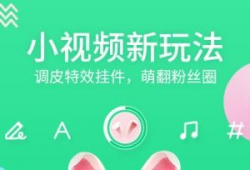 泡芙 91直播,带你领略直播界的独特魅力