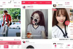 91网红直播列表,盘点热门主播，揭秘直播界新趋势