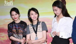 娱乐圈吃瓜群众在线播放,在线播放带你一网打尽