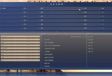 91T 直播,揭秘热门直播平台的魅力与挑战