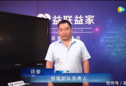 91新闻直播间,聚焦时事热点，解码社会脉动”